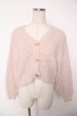 画像1: F i.n.t / リボン釦フェザーニットカーディガン F ピンク Y-25-12-22-085-CA-TO-SZ-ZY (1)