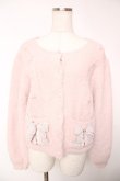 画像1: axes femme / リボン付フェザーニットカーディガン F ピンク Y-25-12-22-089-AX-TO-SZ-ZY (1)