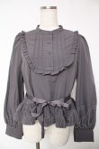 画像1: FLC / 皆方由衣コラボペプラムブラウス M 中灰 Y-25-12-22-093-LO-BL-SZ-ZY (1)