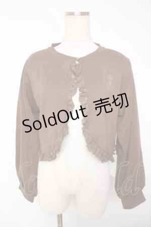 画像: m petit by misako / MSKバラBフリルボレロ M 中茶 Y-25-12-22-094-LO-TO-SZ-ZT542