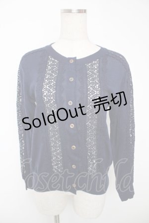 画像: Jane Marple Dans Le Salon / キュプラコットンレースカーディガン M ネイビー Y-25-12-22-106-JM-TO-SZ-ZI