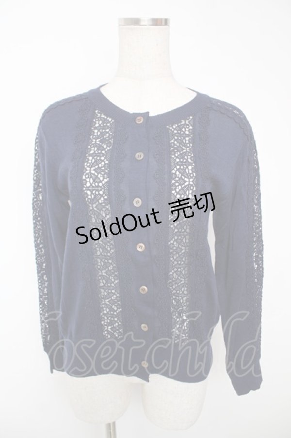 画像1: Jane Marple Dans Le Salon / キュプラコットンレースカーディガン M ネイビー Y-25-12-22-106-JM-TO-SZ-ZI (1)