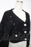 画像3: NOEMIE / メニーリボンビジューフわふわシャギーカーデ M 黒 Y-25-12-22-113-LO-TO-SZ-ZY (3)