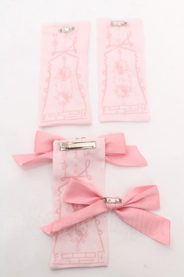 画像6: 櫻姫 / キョンシーロリィタ フルセット S ピンク×サックス Y-25-12-22-124-LO-OP-SZ-ZY (6)