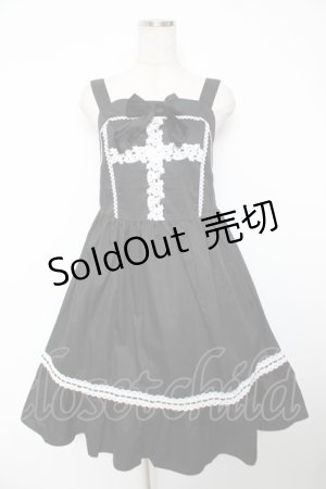 画像: Eri Aino's collaboration / シャーロットの水曜日 ジャンパースカート L 中黒 Y-25-12-22-125-LO-OP-SZ-ZY