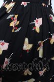 画像3: PINK HOUSE / カクテル柄サロペットスカート F 黒 Y-25-12-22-126-LO-OP-SZ-ZY (3)