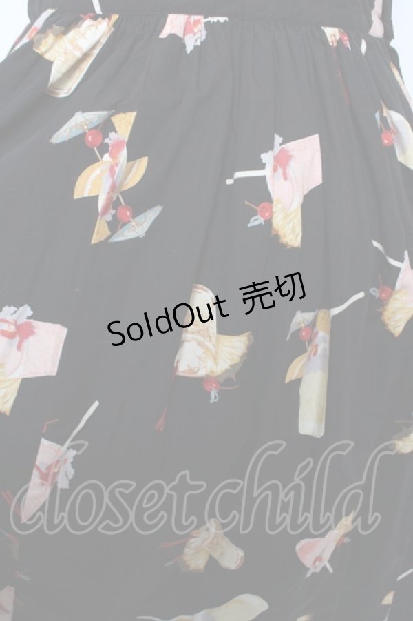 画像3: PINK HOUSE / カクテル柄サロペットスカート F 黒 Y-25-12-22-126-LO-OP-SZ-ZY (3)