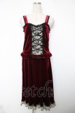 画像1: axes femme / ベロアビスチェ＆スカートセット M ワイン Y-25-12-22-128-AX-OP-SZ-ZY (1)