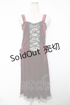 画像: axes femme / ベロアビスチェ＆スカートセット M ワイン Y-25-12-22-128-AX-OP-SZ-ZY