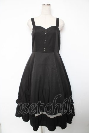 画像: axes femme / チュール×フリルジャンスカ M 黒 Y-25-12-22-131-AX-OP-SZ-ZY