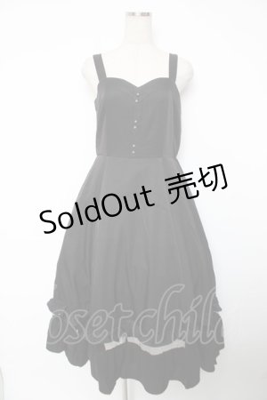 画像: axes femme / チュール×フリルジャンスカ M 黒 Y-25-12-22-131-AX-OP-SZ-ZY