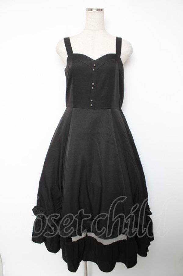 画像1: axes femme / チュール×フリルジャンスカ M 黒 Y-25-12-22-131-AX-OP-SZ-ZY (1)