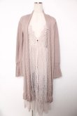 画像1: axes femme / ジレ重ね着風ロングカーデ M 淡ピンク Y-25-12-22-132-AX-OP-SZ-ZY (1)