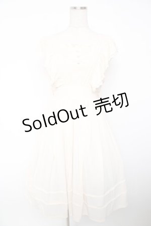 画像: axes femme kawaii / シャルロットジャンスカ M 生成り Y-25-12-22-137-AX-OP-SZ-ZY