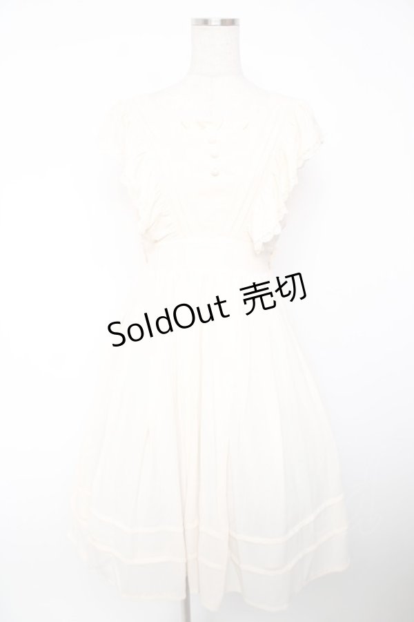 画像1: axes femme kawaii / シャルロットジャンスカ M 生成り Y-25-12-22-137-AX-OP-SZ-ZY (1)