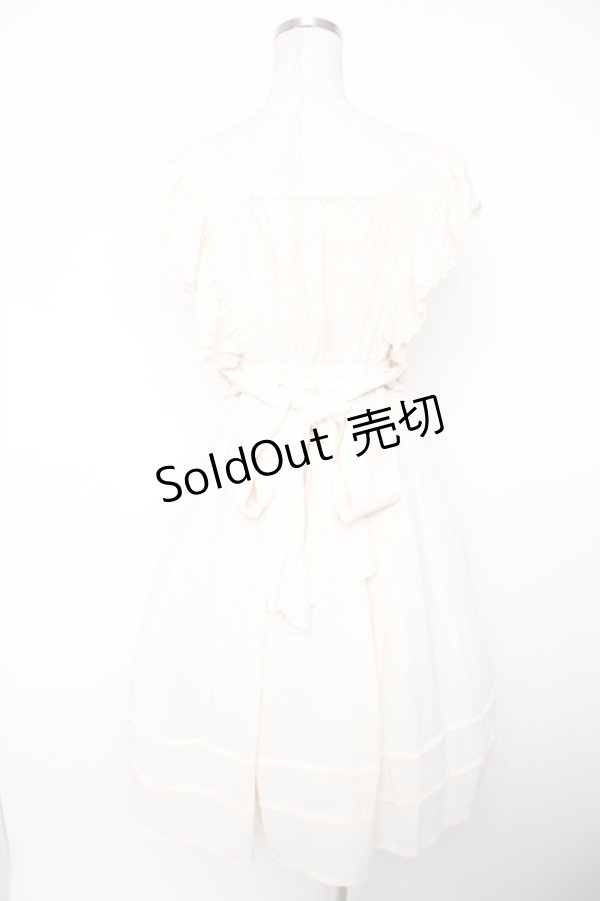 画像2: axes femme kawaii / シャルロットジャンスカ M 生成り Y-25-12-22-137-AX-OP-SZ-ZY (2)