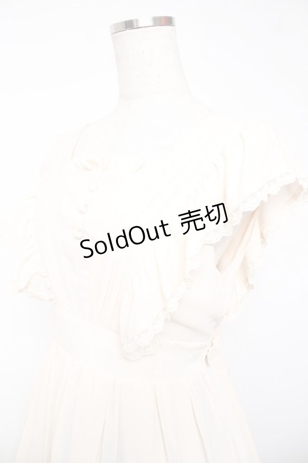 画像3: axes femme kawaii / シャルロットジャンスカ M 生成り Y-25-12-22-137-AX-OP-SZ-ZY (3)