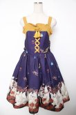 画像1: axes femme kawaii / 彼岸の白狐会柄ジャンスカ M 紫 Y-25-12-22-143-AX-OP-SZ-ZY (1)