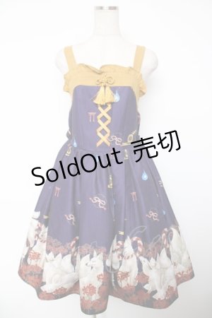 画像: axes femme kawaii / 彼岸の白狐会柄ジャンスカ M 紫 Y-25-12-22-143-AX-OP-SZ-ZY