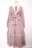 画像1: axes femme kawaii / クラシカルフリルロングワンピ M ピンク Y-25-12-22-151-AX-OP-SZ-ZY (1)