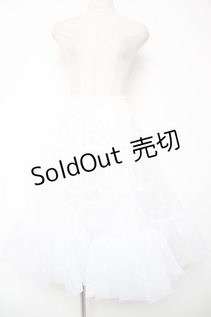 画像: 仙太郎 / パニエ  白 Y-25-12-22-158-LO-SK-SZ-ZY