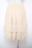 画像2: ATELIER PIERROT / Ruffle Chiffon Skirt-Lace-  アイボリー Y-25-12-22-160-EL-SK-SZ-ZY (2)