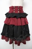 画像1: Chalmiere / ストライプフリルスカート M ワイン Y-25-12-22-162-LO-SK-SZ-ZY (1)