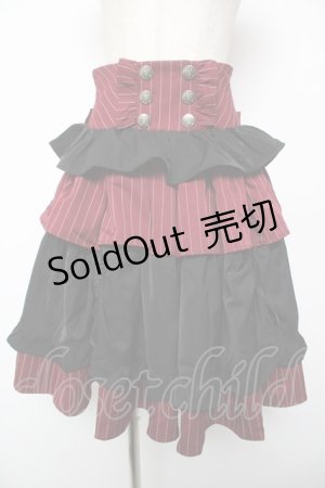 画像: Chalmiere / ストライプフリルスカート M ワイン Y-25-12-22-162-LO-SK-SZ-ZS