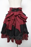 画像2: Chalmiere / ストライプフリルスカート M ワイン Y-25-12-22-162-LO-SK-SZ-ZY (2)