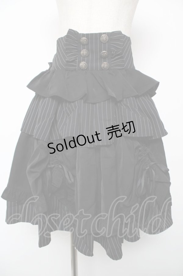 画像1: Chalmiere / ストライプフリルスカート M 黒 Y-25-12-22-164-LO-SK-SZ-ZY (1)