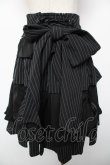 画像2: Chalmiere / ストライプフリルスカート M 黒 Y-25-12-22-164-LO-SK-SZ-ZY (2)