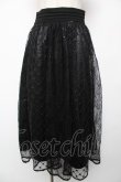 画像1: axes femme / スパンコールチュールスカート F 黒 Y-25-12-22-168-AX-SK-SZ-ZY (1)