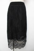 画像1: axes femme / リバーシブルレーススカート M 黒 Y-25-12-22-169-AX-SK-SZ-ZY (1)