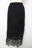 画像2: axes femme / リバーシブルレーススカート M 黒 Y-25-12-22-169-AX-SK-SZ-ZY (2)