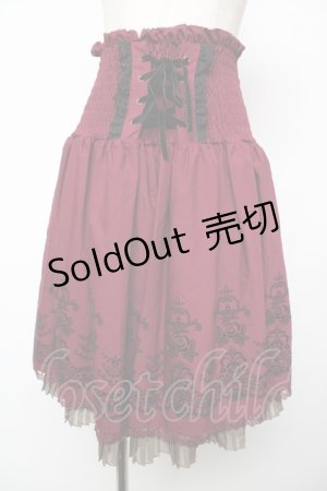 画像: axes femme / ハイウエストスカート  ワイン Y-25-12-22-172-AX-OP-SZ-ZY