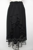 画像2: axes femme POETIQUE / バックフリルレースアップスカート M 黒 Y-25-12-22-174-AX-SK-SZ-ZY (2)