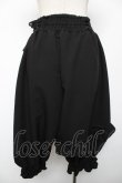 画像2: NIBBLE POISON / バルーンアシメフリルパンツ M 黒 Y-25-12-22-178-PU-PA-SZ-ZY (2)