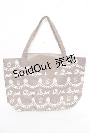 画像: Q-pot. / 第9弾Mook本付録  ブラウン Y-25-12-22-025-QP-BG-SZ-ZY