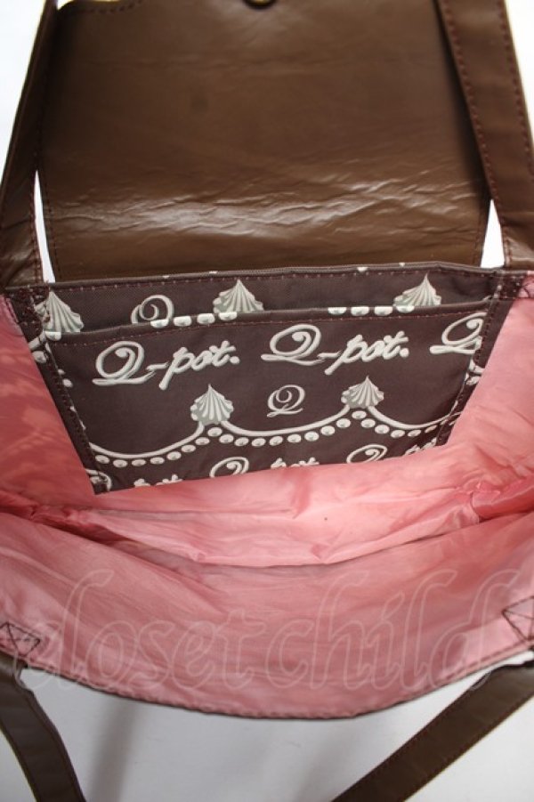 画像3: Q-pot. / 第9弾Mook本付録  ブラウン Y-25-12-22-025-QP-BG-SZ-ZY (3)