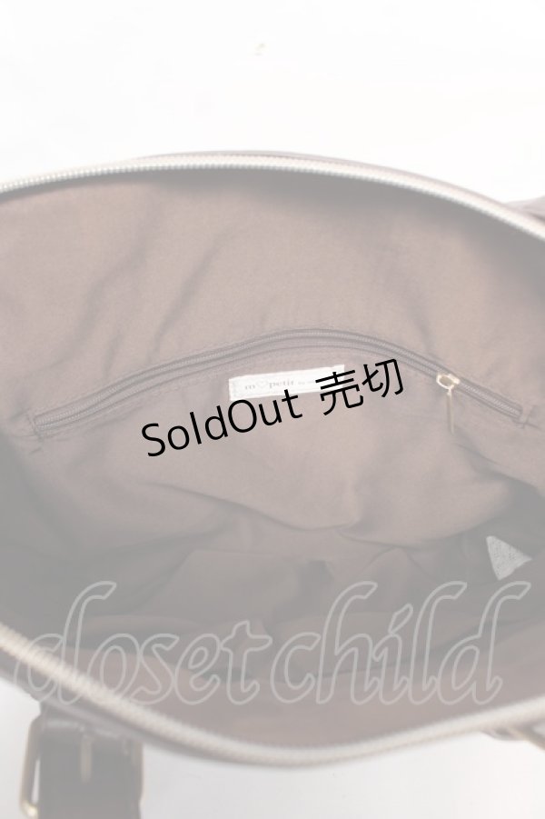 画像3: m petit by misako / TT*AMリュック  中茶 Y-25-12-22-028-LO-BG-SZ-ZY (3)