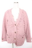 画像1: axes femme / ツイード風ロングカーデ  ピンク Y-25-12-23-040-AX-TO-SZ-ZY (1)