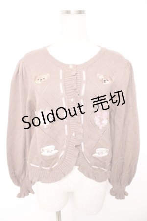 画像: axes femme Kawaii / RosyBearニットカーデ M モカ Y-25-12-23-042-AX-TO-SZ-ZI