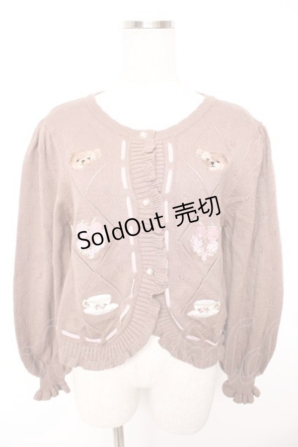 画像1: axes femme Kawaii / RosyBearニットカーデ M モカ Y-25-12-23-042-AX-TO-SZ-ZI (1)