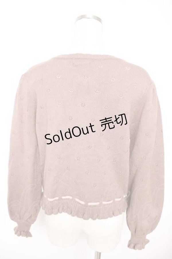 画像2: axes femme Kawaii / RosyBearニットカーデ M モカ Y-25-12-23-042-AX-TO-SZ-ZI (2)