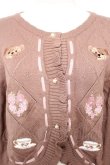 画像3: axes femme kawaii / RosyBearニットカーデ M モカ Y-25-12-23-042-AX-TO-SZ-ZY (3)