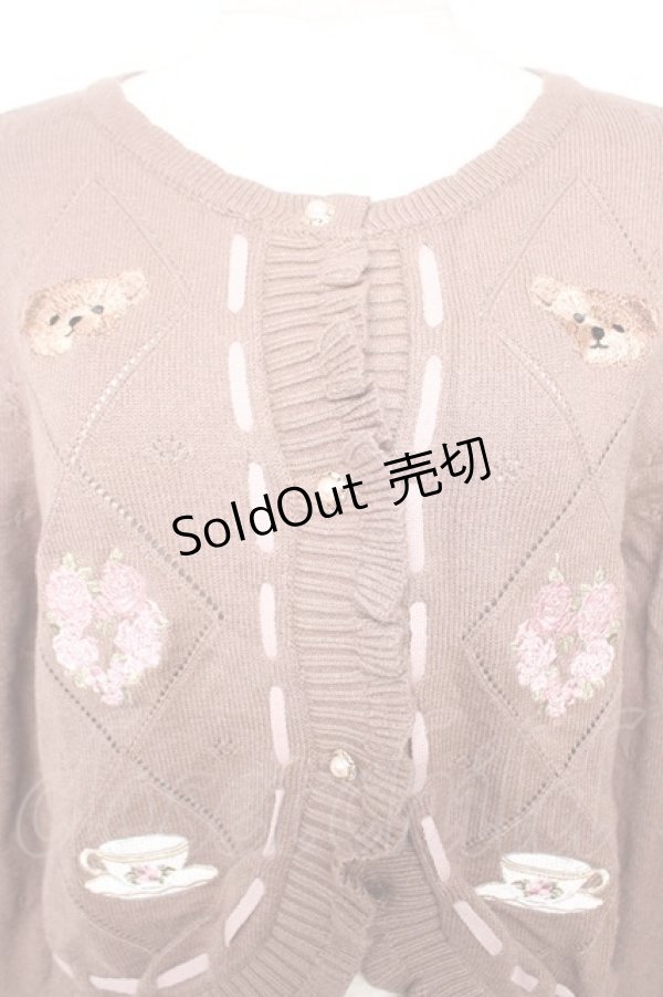 画像3: axes femme Kawaii / RosyBearニットカーデ M モカ Y-25-12-23-042-AX-TO-SZ-ZI (3)