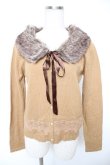 画像1: axes femme / ファーティペ付属レースカーディガン M キャメル Y-25-12-23-050-AX-TO-SZ-ZY (1)