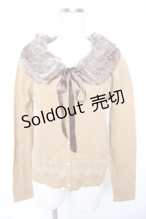 画像: axes femme / ファーティペ付属レースカーディガン M キャメル Y-25-12-23-050-AX-TO-SZ-ZT609