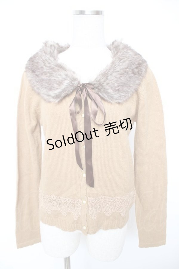 画像1: axes femme / ファーティペ付属レースカーディガン M キャメル Y-25-12-23-050-AX-TO-SZ-ZT609 (1)