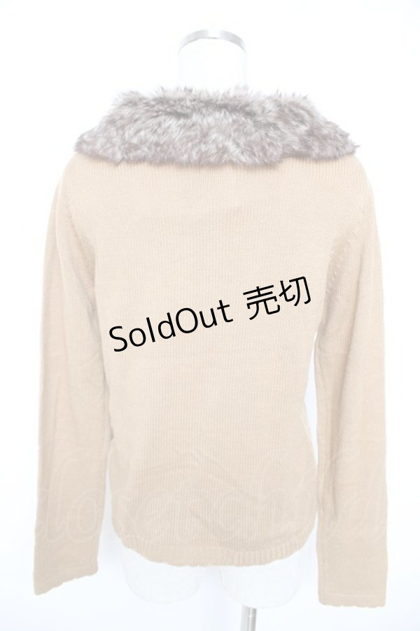 画像2: axes femme / ファーティペ付属レースカーディガン M キャメル Y-25-12-23-050-AX-TO-SZ-ZT609 (2)